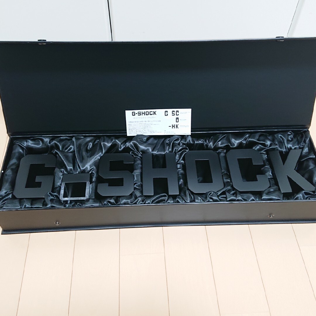 CASIO - 超希少 非売品 CASIO G-SHOCK MRG ノベルティ ウォッチ CASIO - 超希少 非売品 CASIO G-SHOCK MRG ノベルティ ウォッチ