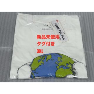 ユニクロ(UNIQLO)の☆新品未使用☆UNIQLO ×KAWS UTユニクロ×カウズ コラボ  3XL(Tシャツ/カットソー(半袖/袖なし))