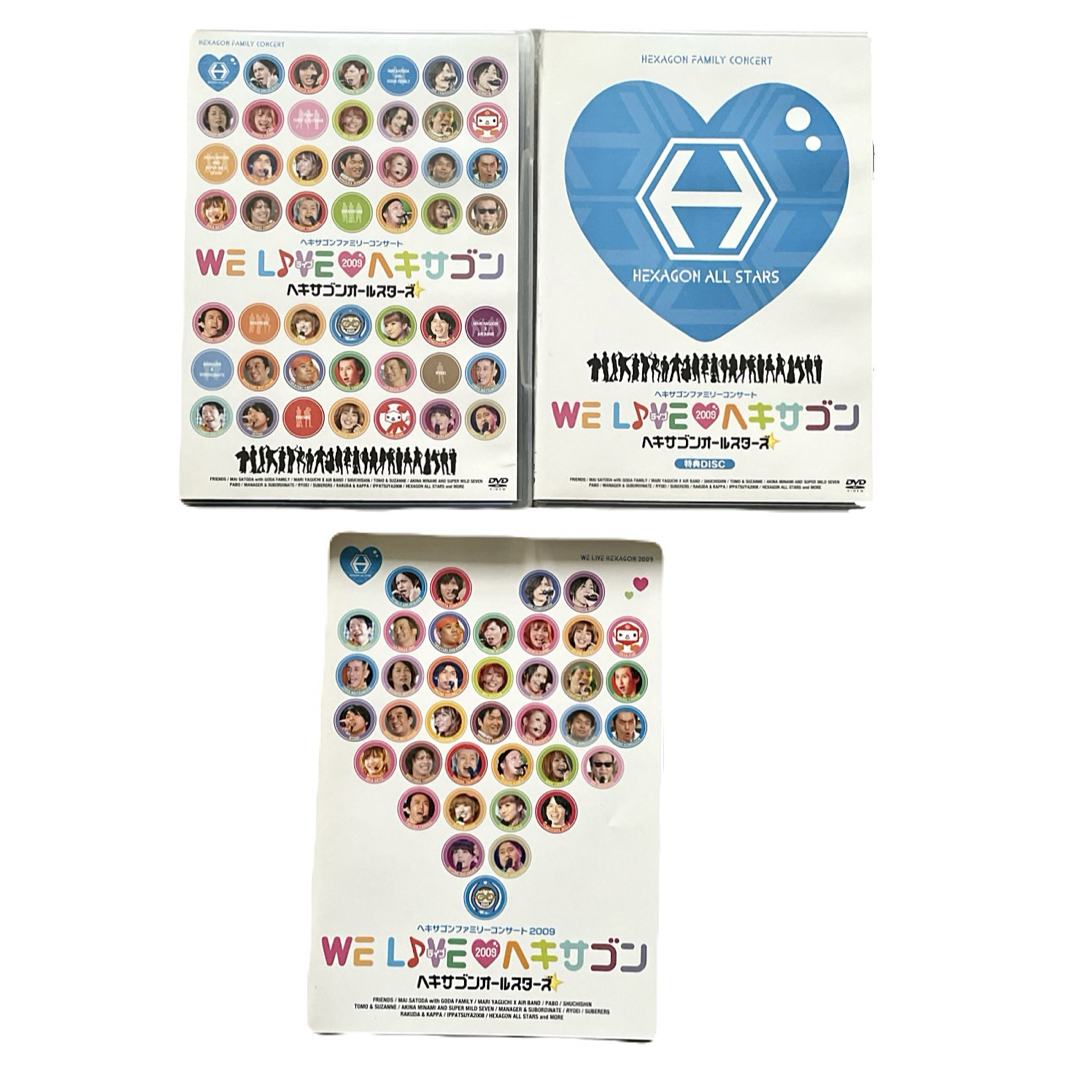 ヘキサゴンファミリーコンサート❤WE LIVE♡ヘキサゴン 2009 DVD ヘキサゴンファミリーコンサート❤WE LIVE♡ヘキサゴン 2009 DVD