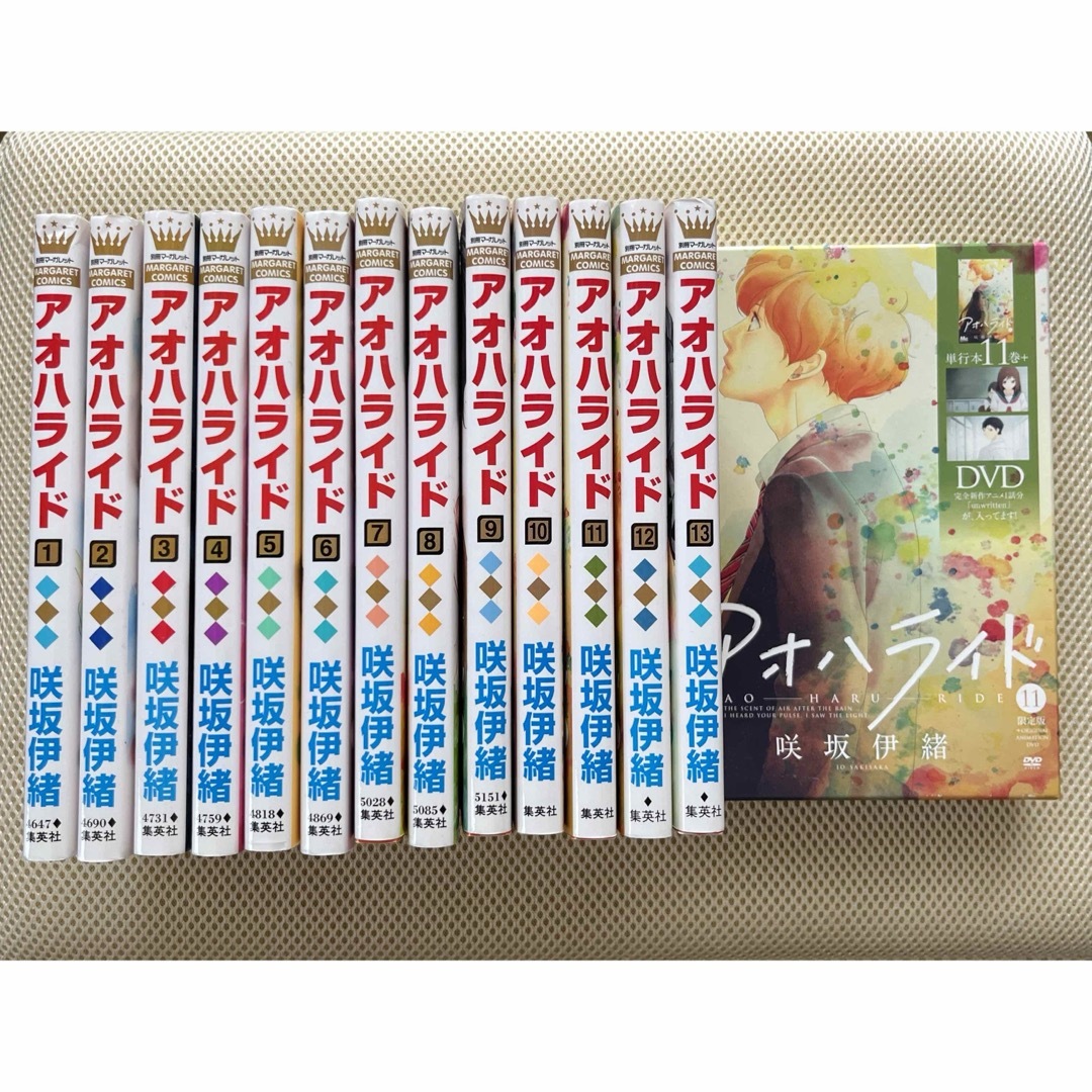 集英社(シュウエイシャ)のアオハライド全13巻セット限定版DVD付き エンタメ/ホビーの漫画(全巻セット)の商品写真