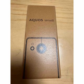 アクオス(AQUOS)のAQUOS sense8 新品未開封(スマートフォン本体)