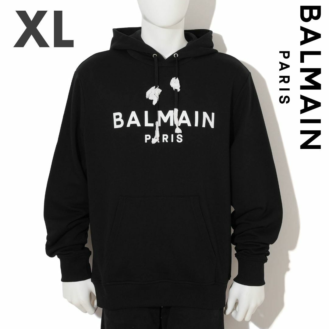 BALMAIN(バルマン)の新品 Balmain Paris フーディー パーカー メンズのトップス(パーカー)の商品写真