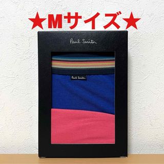 ポールスミス(Paul Smith)の【新品】ポールスミス Mサイズ ボクサーパンツ(ボクサーパンツ)