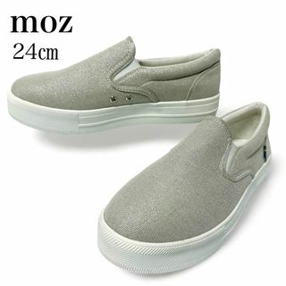 モズ(moz)の新品✨moz モズ L/24～24.5㎝ スニーカー スリッポン ラメ グレー(スニーカー)