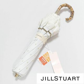 ジルスチュアート(JILLSTUART)の【新品タグ付き】ジルスチュアート 晴雨兼用折りたたみ中傘 フリル(傘)