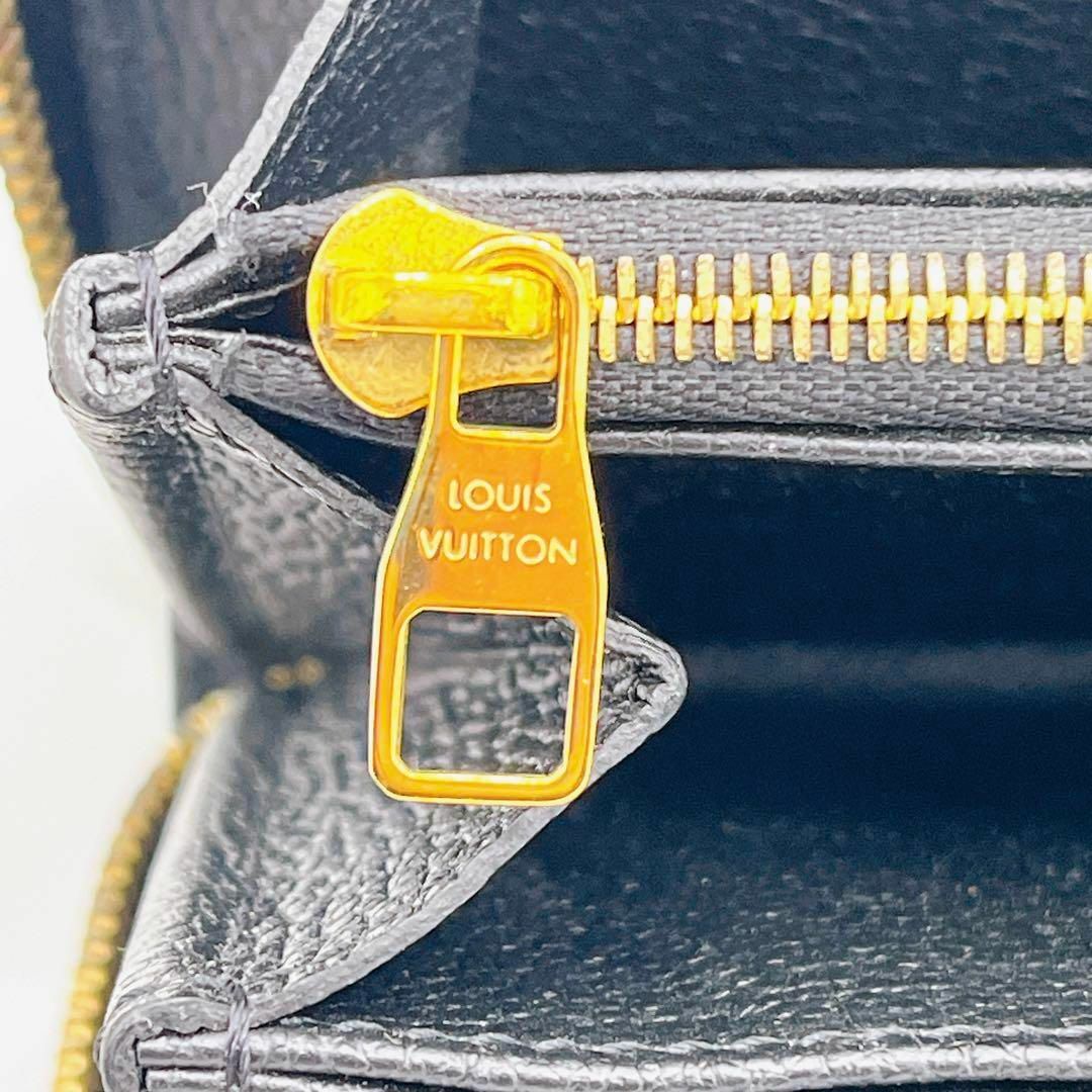 LOUIS VUITTON(ルイヴィトン)のルイヴィトン M80481 モノグラムアンプラント ジッピーウォレット 長財布 メンズのファッション小物(長財布)の商品写真