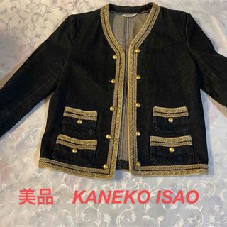 カネコイサオ(KANEKO ISAO)のVintage KANEKO ISAO (金子功 黒 ジーンズ ジャケット) (Gジャン/デニムジャケット)