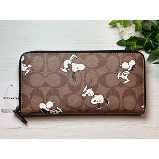 コーチ(COACH)の新品・未使用COACHスヌーピー長財布SNOOPYシグネチャー(財布)