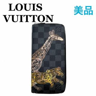 ルイヴィトン(LOUIS VUITTON)のルイヴィトン ダミエ グラフィット ジッピーウォレット ヴェルティカル　長財布(長財布)