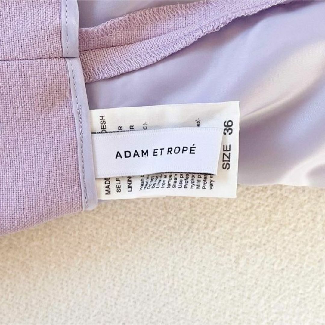 Adam et Rope'(アダムエロぺ)のアダムエロペ(ADAM ET ROPE')ペルト付ラップタイトスカート レディースのスカート(ロングスカート)の商品写真