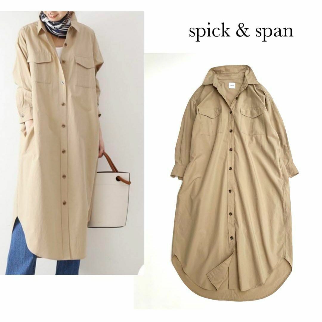 Spick & Span(スピックアンドスパン)のスピックアンドスパン＊コットンタイプライターロングシャツワンピース レディースのワンピース(ロングワンピース/マキシワンピース)の商品写真