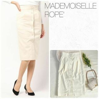 ロペマドモアゼル(ROPE mademoiselle)のマドモアゼル*ロペ* MADEMOISELLE ROPE' タイトスカート(ロングスカート)