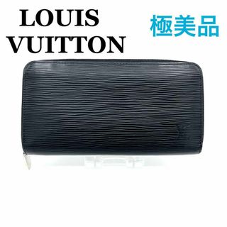 ルイヴィトン(LOUIS VUITTON)のルイヴィトン M61857 エピ ジッピーウォレット 長財布 ブランド　ブラック(長財布)