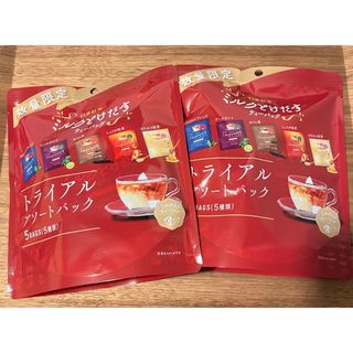 日東紅茶 ミルクとけだすティーバッグ 5種アソート×2袋(茶)