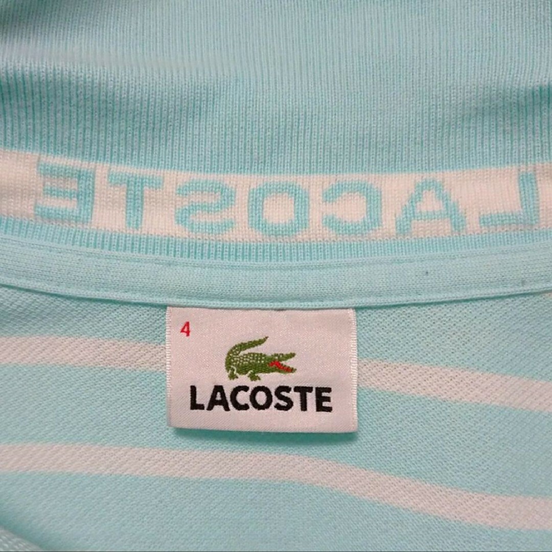 LACOSTE - ラコステ ワンポイント 刺繍 ロゴ ポケット付き ボーダー 