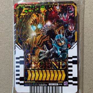 仮面ライダーバトル ガンバライド(カード)のフリマアイテム一覧 仮面ライダーバトル ガンバライド(カード)のフリマアイテム一覧