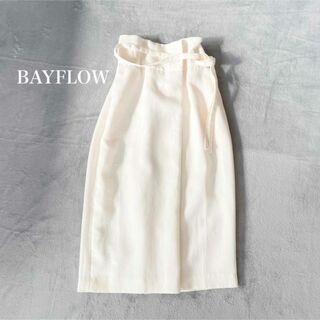 ベイフロー(BAYFLOW)のBAYFLOWベイフロー　ロングスカート　オフホワイト系　サイズ2(ロングスカート)