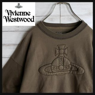 ヴィヴィアンウエストウッド(Vivienne Westwood)の【最高デザイン】ヴィヴィアンウエストウッド オーブ スウェット 刺繍ロゴ 44(スウェット)