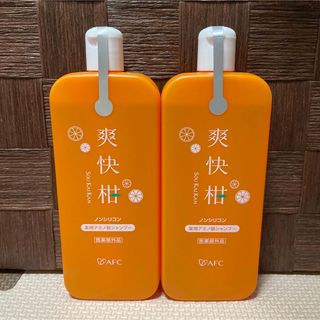 エーエフシー(AFC)のAFC エーエフシー薬用爽快柑 アミノ酸 シャンプー 150ml  2本 新品(シャンプー)