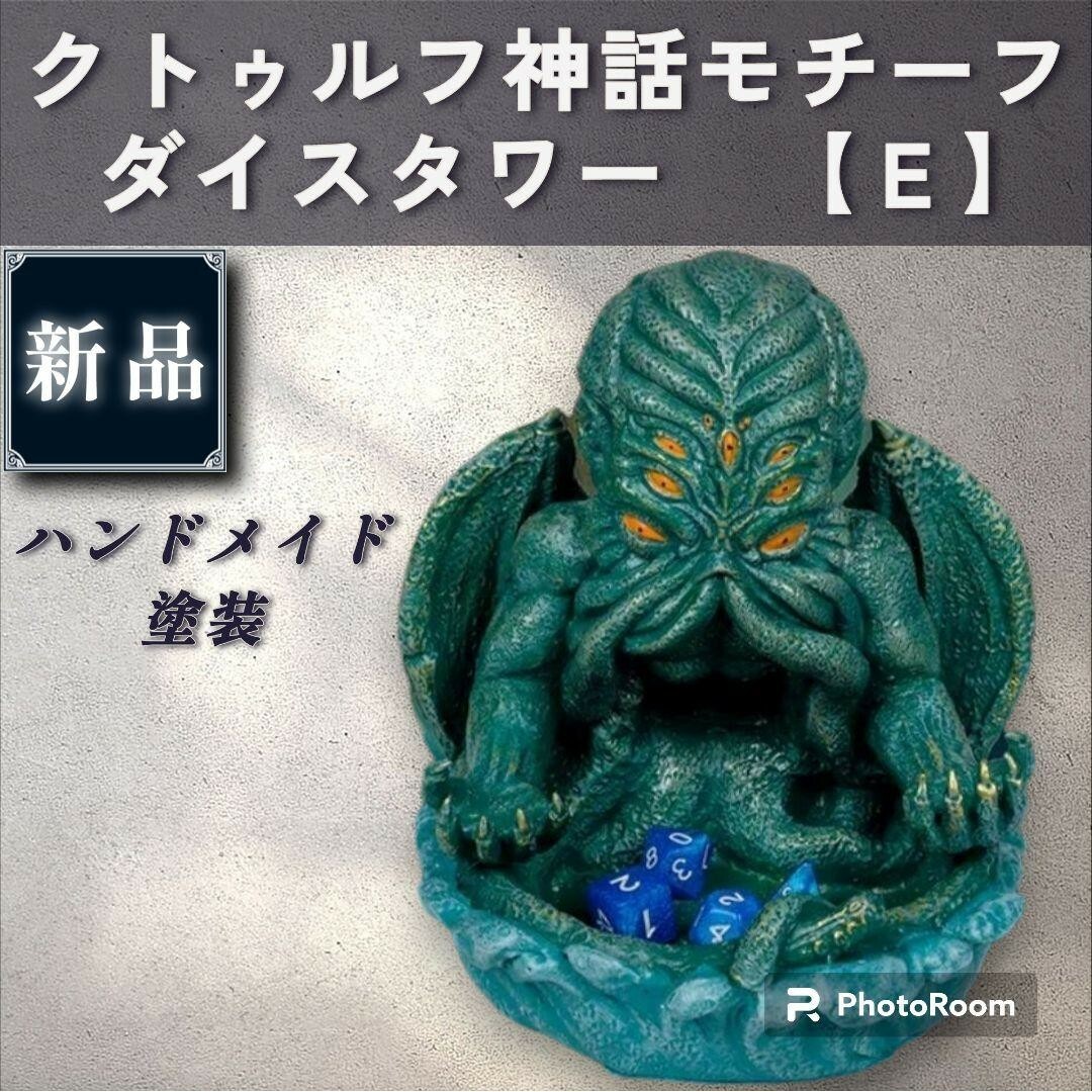 思考囲い ローウィン 4枚セット MTG 英語 思考囲い ローウィン 4枚セット MTG 英語