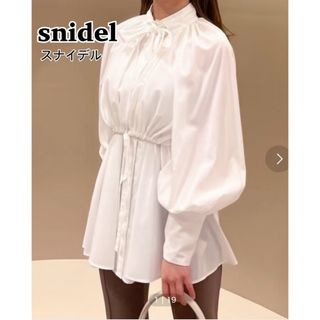 スナイデル(SNIDEL)のスナイデル　シャツ　ブラウス　チュニック (チュニック)