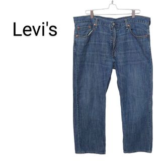 リーバイス(Levi's)の【Levi's 569】ルーズストレートデニムパンツ バキーパンツ A-1826(デニム/ジーンズ)