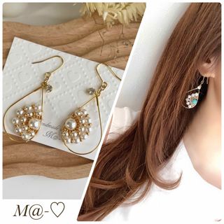 パール×フープピアス♡イヤリングに変更出来ます！(ピアス)