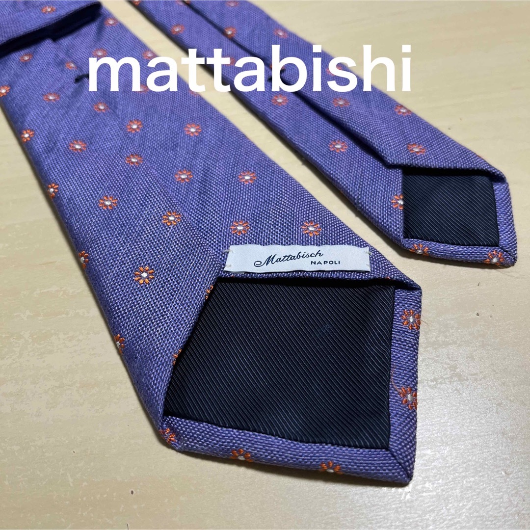 KITON(キトン)の【美品】mattabishi  マタビシ　リネンシルク　花小紋　ネクタイ メンズのファッション小物(ネクタイ)の商品写真