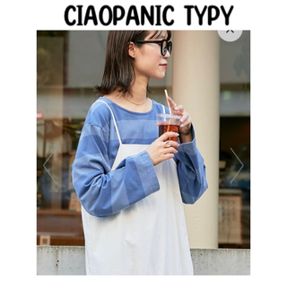チャオパニックティピー(CIAOPANIC TYPY)の新品　チャオパニックティピー　フェードカラーボーダー　ビッグTシャツ(Tシャツ(長袖/七分))