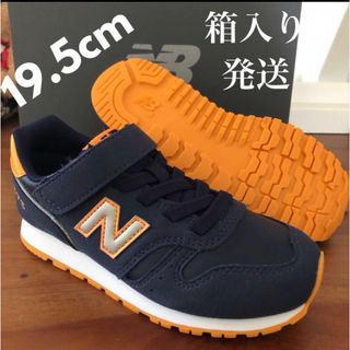 ニューバランス(New Balance)の新品 箱入り 19.5㎝ ニューバランス スニーカー(スニーカー)