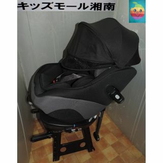 ジョイー(Joie (ベビー用品))の奇麗/Joieアーク３６０°GTキャノピー付き/ISO FIX対応/日除け/回転(自動車用チャイルドシート本体)