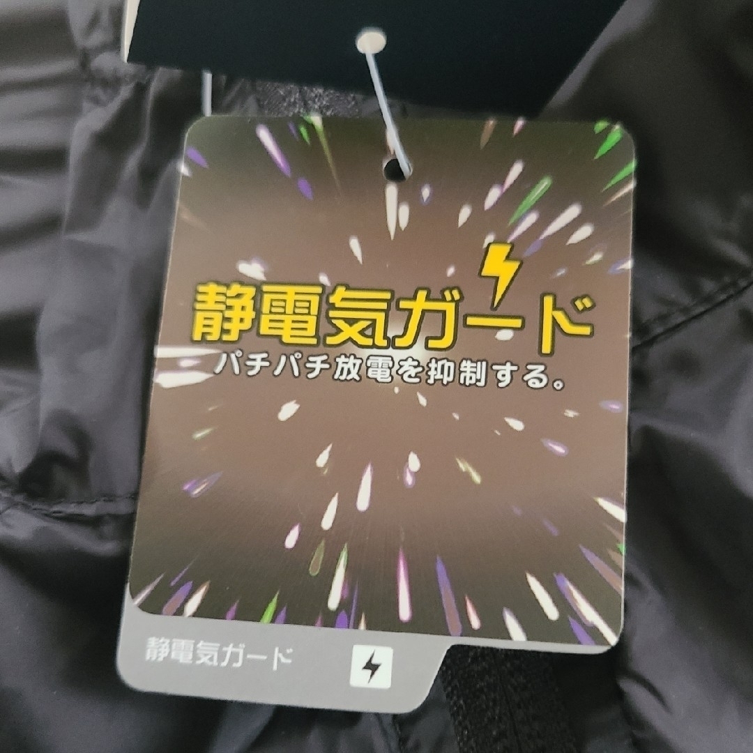 YONEX(ヨネックス)の新品未開封品　タグ付き　YONEX　ウィンドブレーカー　L　薄手 スポーツ/アウトドアのテニス(ウェア)の商品写真