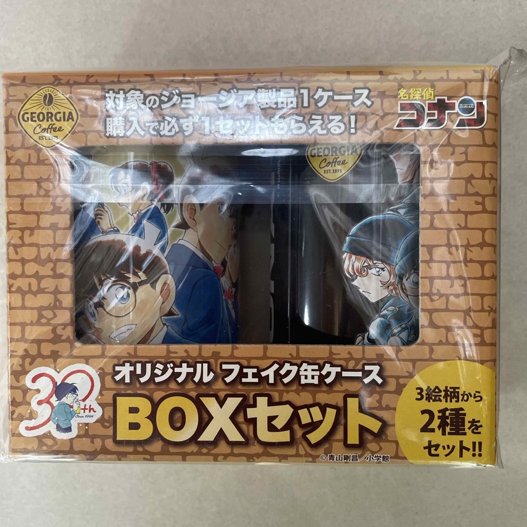 名探偵コナン(メイタンテイコナン)のコナン　ジョージア　オリジナルフェイク缶ケース　BOXセット　2種　2個 エンタメ/ホビーのコレクション(ノベルティグッズ)の商品写真