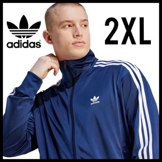 アディダス(adidas)のadidas★ファイヤーバード トラックジャケット★ジャージ★2XL★男女兼用(ジャージ)