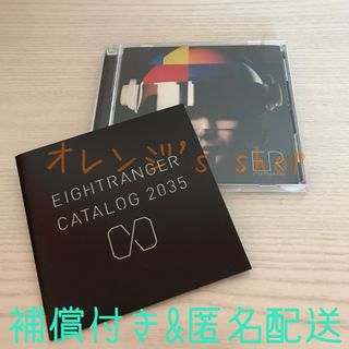 カンジャニエイト(関ジャニ∞)の関ジャニ∞ ☆ ER 通常盤 CD & エイトレンジャーカタログ(ポップス/ロック(邦楽))