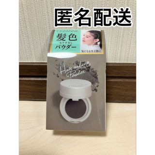 フェイスアップクリップ α タカエミクモの通販 by ぴーちゃん's shop フェイスアップクリップ α タカエミクモの通販 by ぴーちゃん's shop