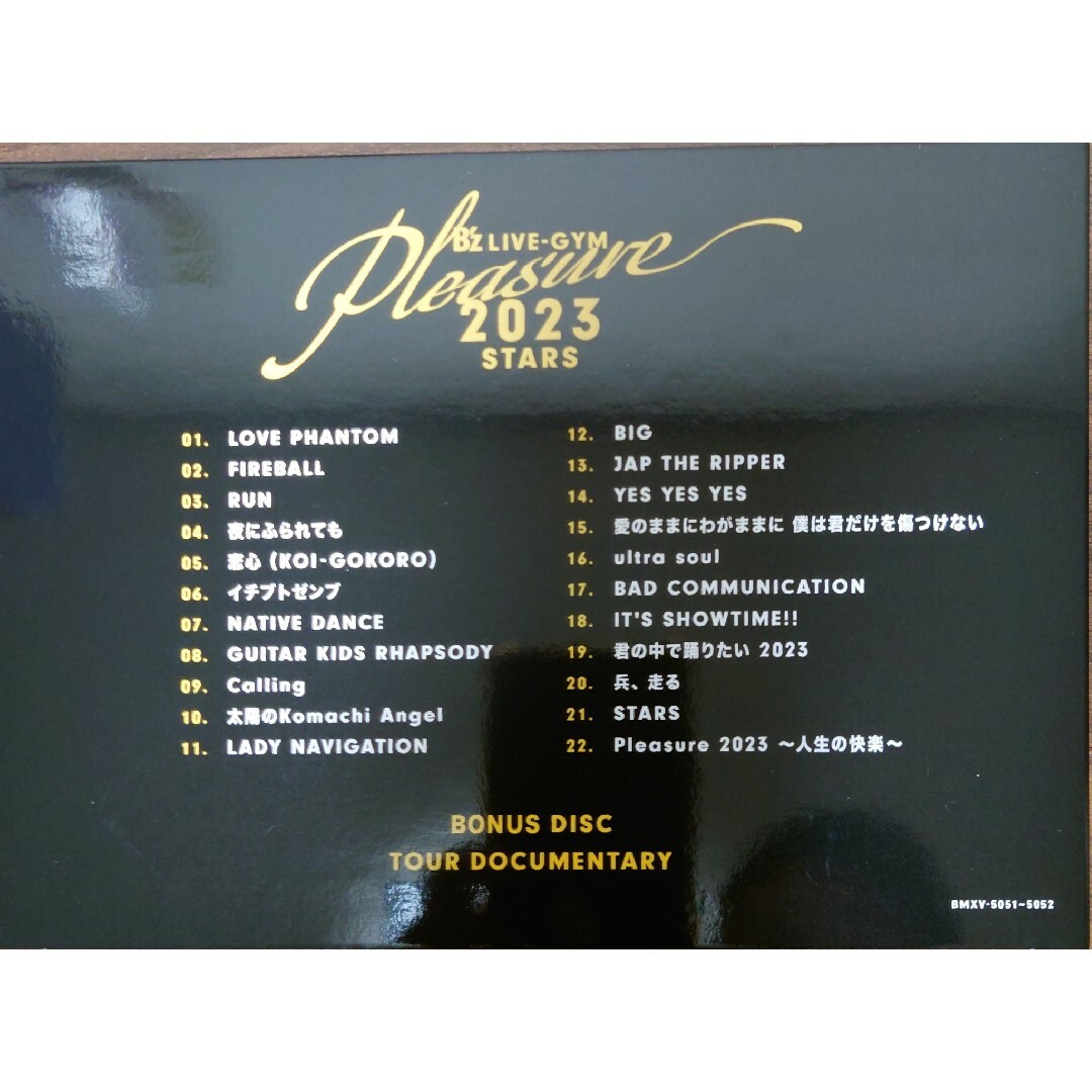 B'z(ビーズ)のブルーレイ　B’z　LIVE-GYM　Pleasure　2023　初回限定 エンタメ/ホビーのDVD/ブルーレイ(ミュージック)の商品写真