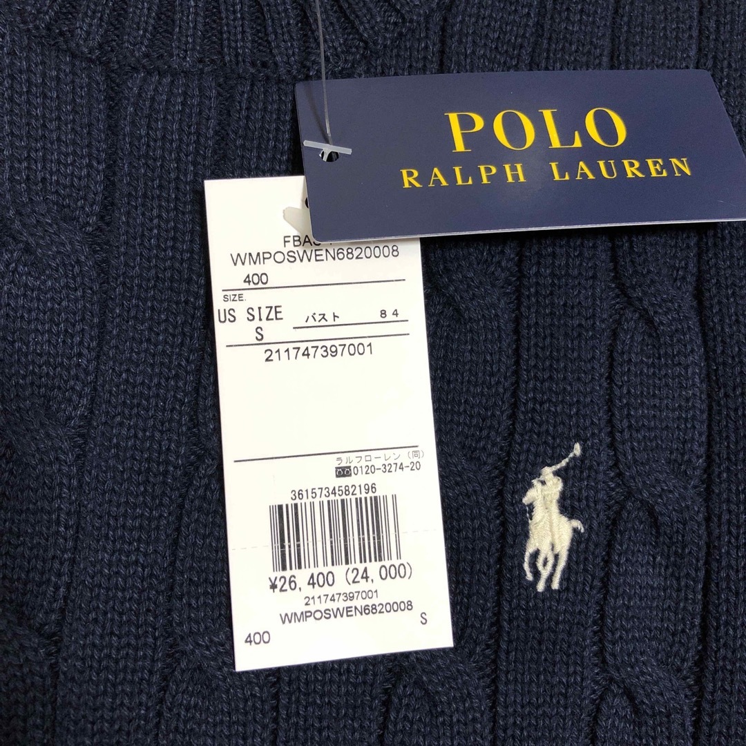 POLO RALPH LAUREN(ポロラルフローレン)のPOLO RALPH LAUREN ケーブルニットコットンクルーネックセーター レディースのトップス(ニット/セーター)の商品写真