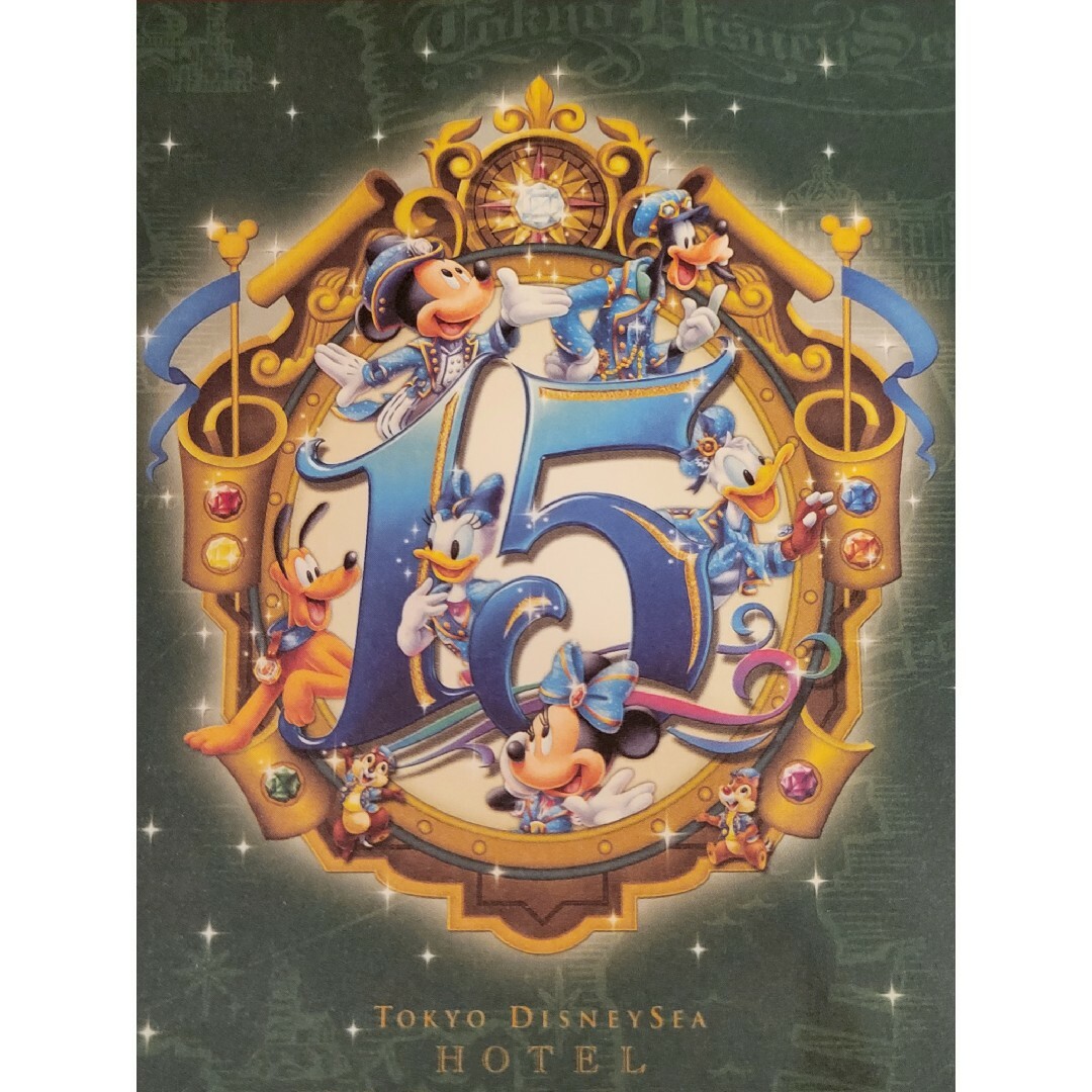 TDL 東京ディズニーシー 15周年記念　ホテルミラコスタ　ポストカードセット エンタメ/ホビーのコレクション(ノベルティグッズ)の商品写真