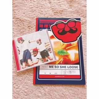 味噌汁’s 「ME SO SHE LOOSE」 アルバム(ポップス/ロック(邦楽))