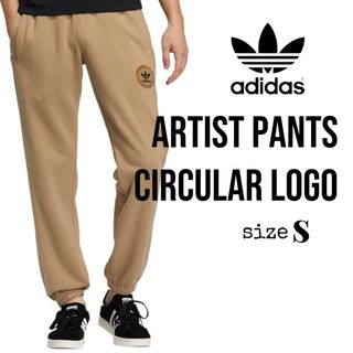 adidas - adidas Artist Pants Circular Logo