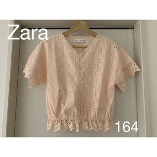 ザラ(ZARA)のZARAキッズブラウス　164 かわいい　ピンク　13/14(ブラウス)