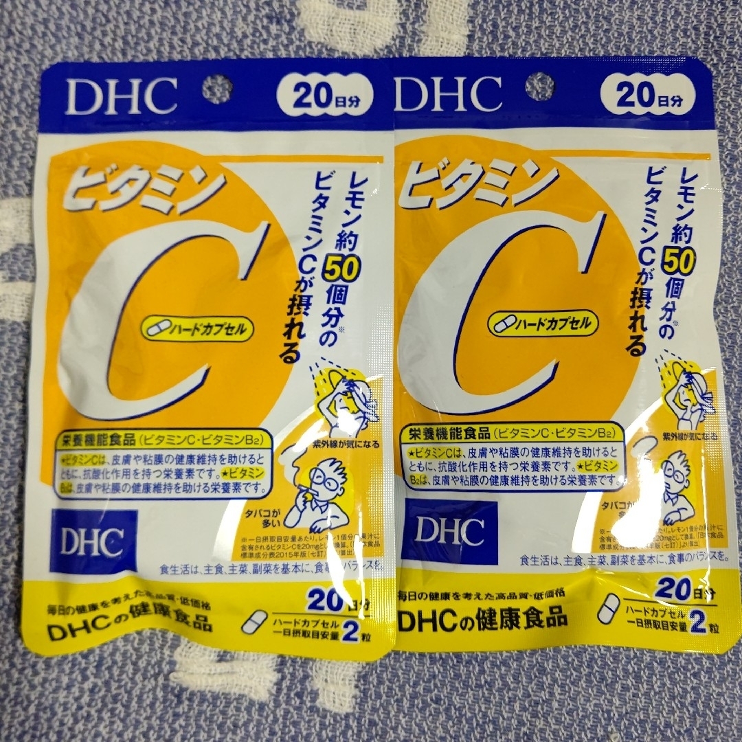 DHC(ディーエイチシー)のDHC  ビタミンC 20日分 ハードカプセル 40粒入り 2袋 食品/飲料/酒の健康食品(ビタミン)の商品写真