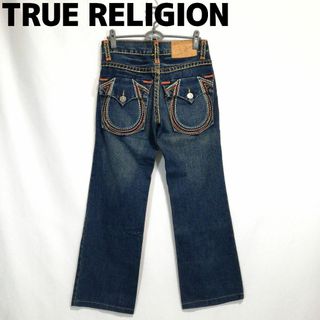 True Religion - TRUE RELIGION JOEY SUPER T ジーンズ ジーパン 30