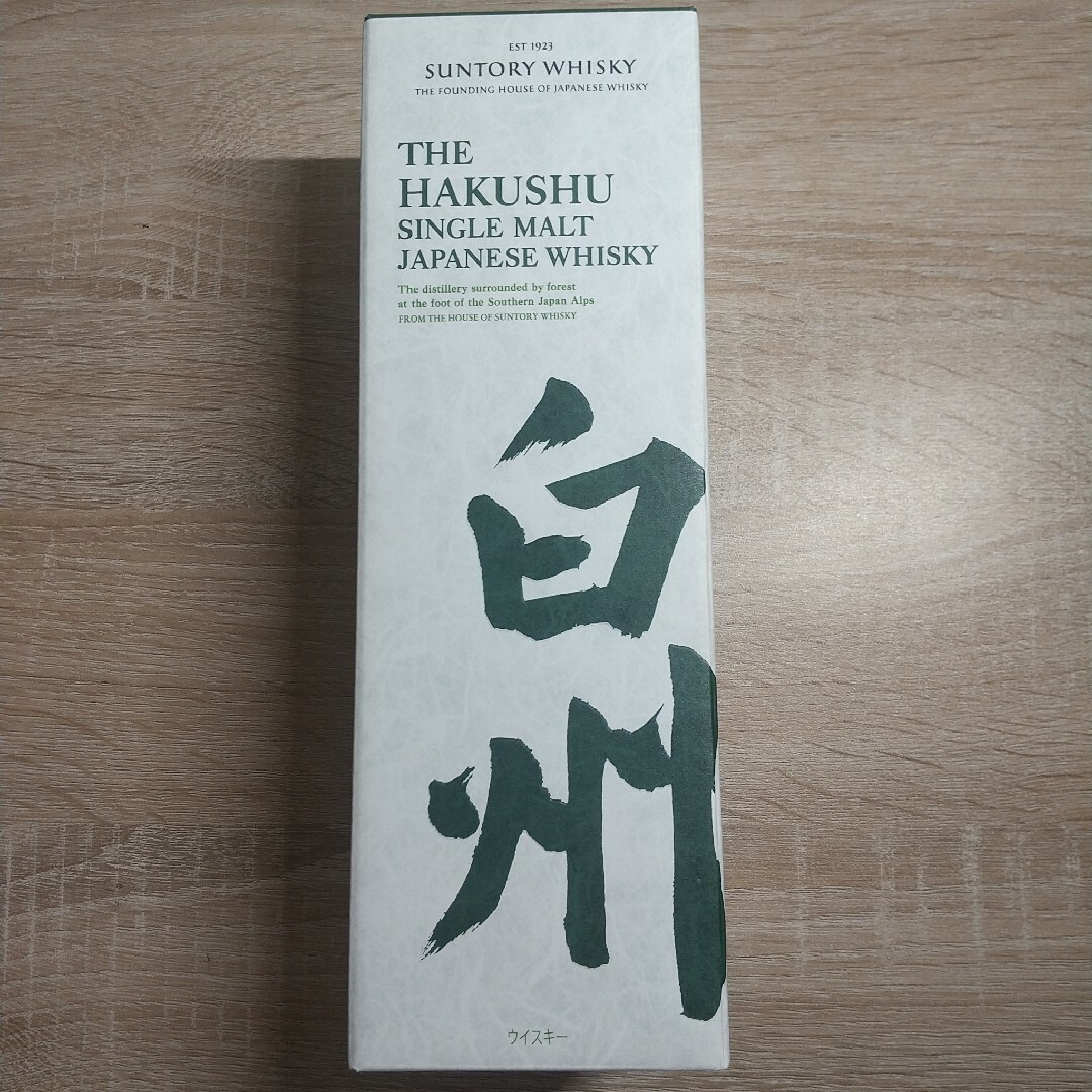【２本】サントリーウイスキー　白州700ml【シングルモルト】 食品/飲料/酒の酒(ウイスキー)の商品写真