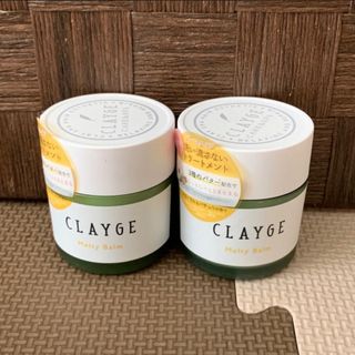 クレージュ(CLAYGE（Tada）)のクレージュ メルティバーム ヘアトリートメント ハンドクリーム　2個　新品(ヘアワックス/ヘアクリーム)