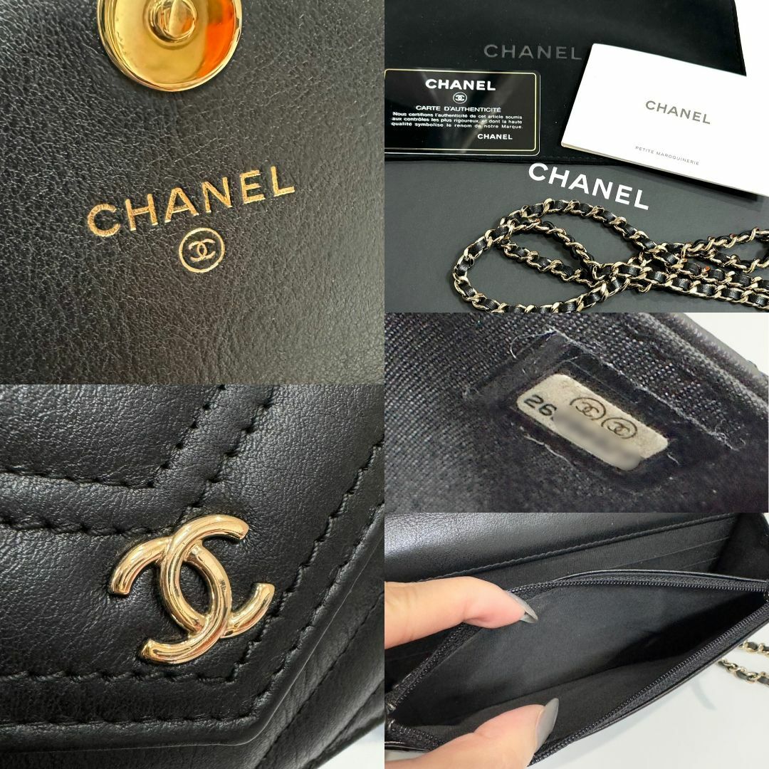 CHANEL(シャネル)のCHANEL シャネル シェブロン Vステッチ チェーンウォレット ブラック レディースのバッグ(ショルダーバッグ)の商品写真