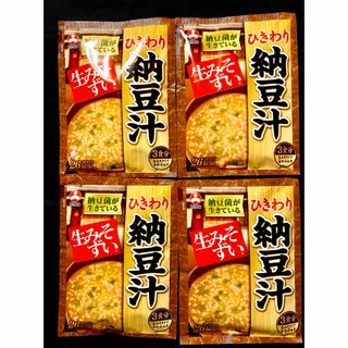 旭松食品 - 即席みそ汁【生みそずいひきわり納豆汁】合計12食(3食入り×4個) 味噌汁