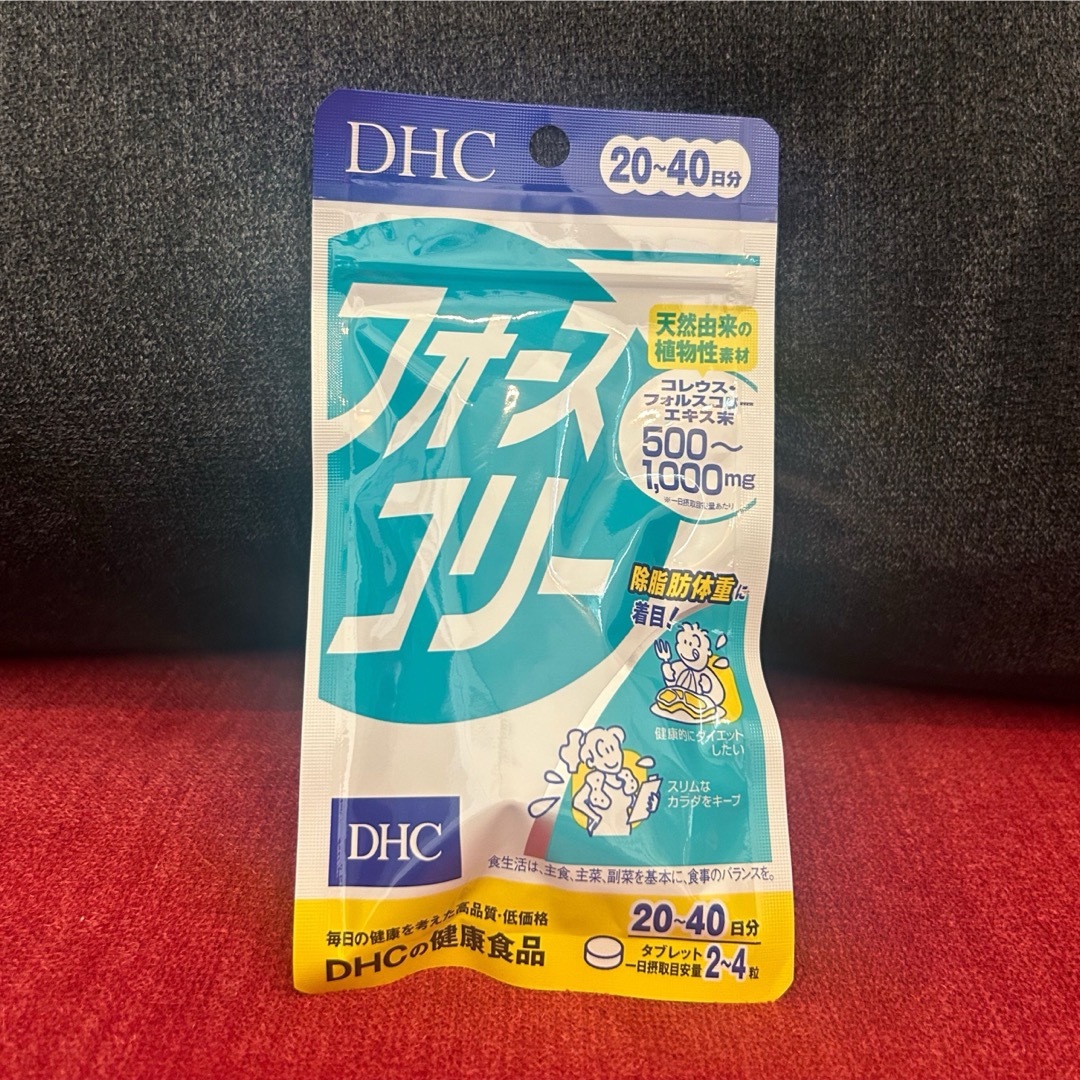 DHC(ディーエイチシー)のDHC  フォースコリー  20日～40日分×2袋 コスメ/美容のダイエット(ダイエット食品)の商品写真