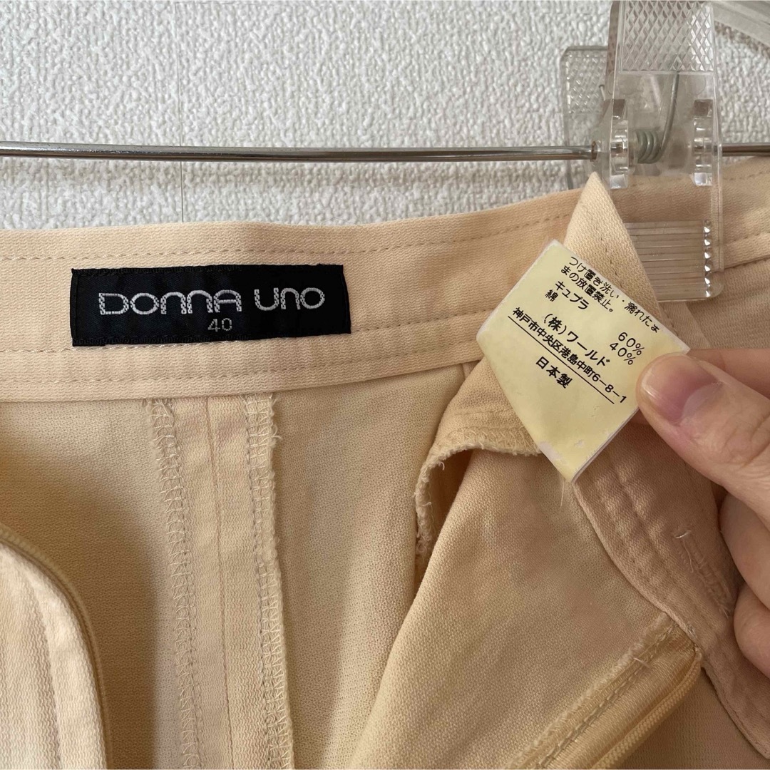 VINTAGE(ヴィンテージ)のDONNA UNO ロングスカート レディースのスカート(ロングスカート)の商品写真